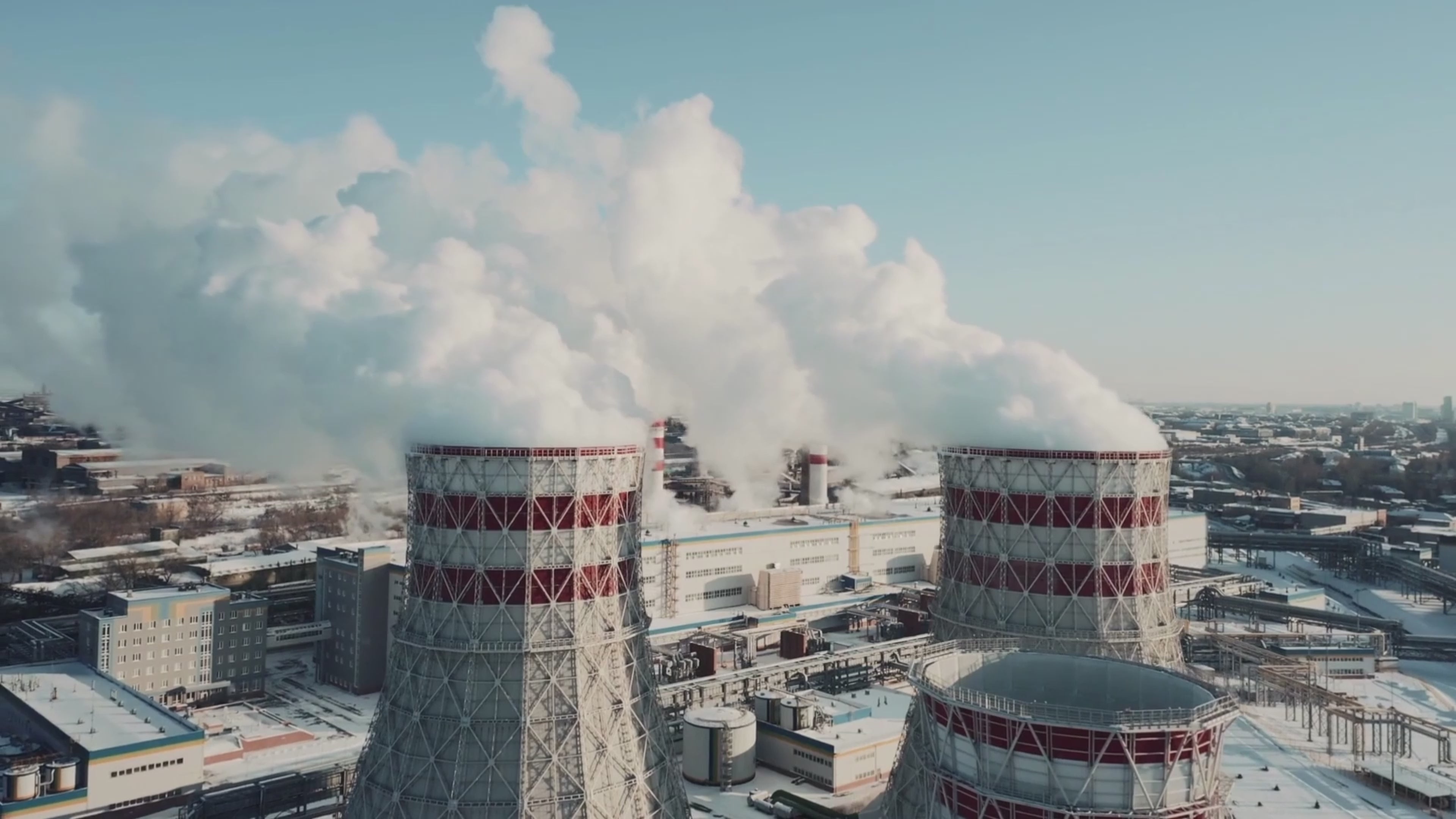 Load video: Zeotex - naša Vizija